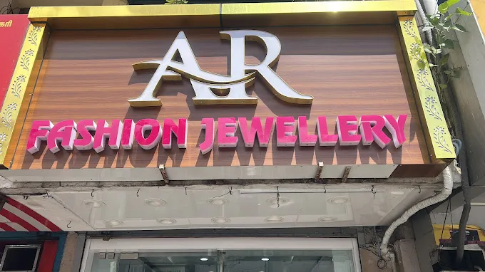 store_image